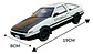 Carro A Escala 1:22 Toyota Trueno Ae86 Initial D De Colecció Blanco - Miniatura 6