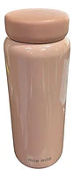 Termo Grande Filtro Para Cafeta Tapa Rosca En Acero 320ml - Miniatura 10