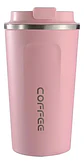 Botilito Termo Vaso Café Te Bebida Conserva Caliente 510 Ml - Miniatura 14
