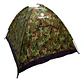 Camping Para 4 Personas Con Sobrecarpa Manual Acampar - Miniatura 2