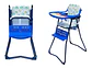 Silla Comedor Plegable Para Bebe Niña Y Niño - Miniatura 4