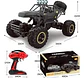 Carro Control Remoto 4x4 Recargable Metalico Todo Terreno - Miniatura 5
