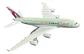 Avión Colección Metálico Escala 1:400-16cm - Miniatura 74