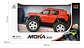 Carro Camioneta Todoterreno Control Remoto Moka Suv 1:10 - Miniatura 5