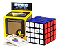 Cubo Rubik 4x4 Qiyi Fondo Negro Speed Cube - Miniatura 1
