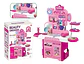 Set De Tocador Didactico Portatil Para Niñas 36 Piezas - Miniatura 1