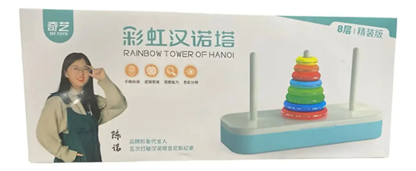Torre De Hanói Rompecabezas 8 Pcs Torre Logica Montessori 1