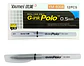 Caja Bolígrafos Gel Polox12 0.5 - Miniatura 1
