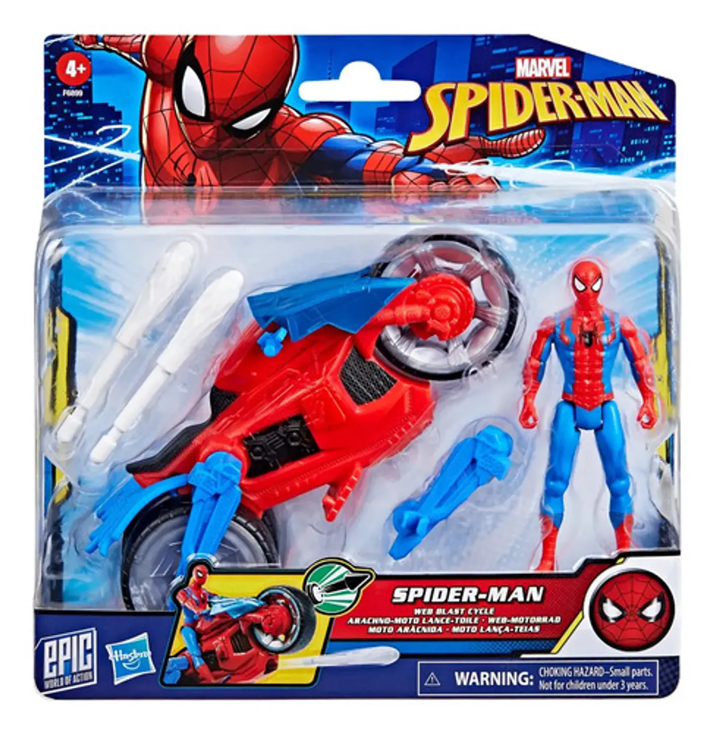 Figura Epic World of Action Moto Arácnida Spiderman Marvel 2