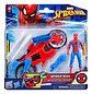 Figura Epic World of Action Moto Arácnida Spiderman Marvel - Miniatura 2