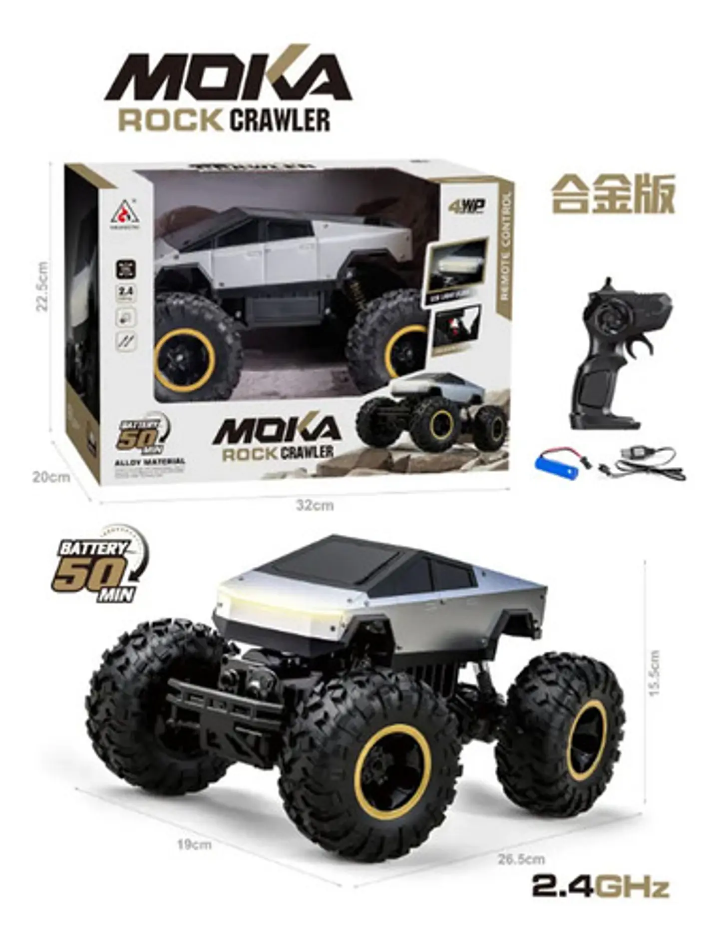 Carro Rc Cyber Trcuk Todoterreno 4x4 Con Camara Recargable 3
