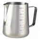 Jarra Lechera Expreso Barista Café Medidor 550ml Color Jm550ml Plateado - Miniatura 2