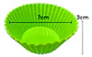 Moldes Silicona Macro Antiadhereentes Para Cupcakes Muffins X12 Surtido - Miniatura 1