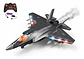 Avión F-50 De Juguete A Control Remoto Niño Con Luces Y Humo - Miniatura 1