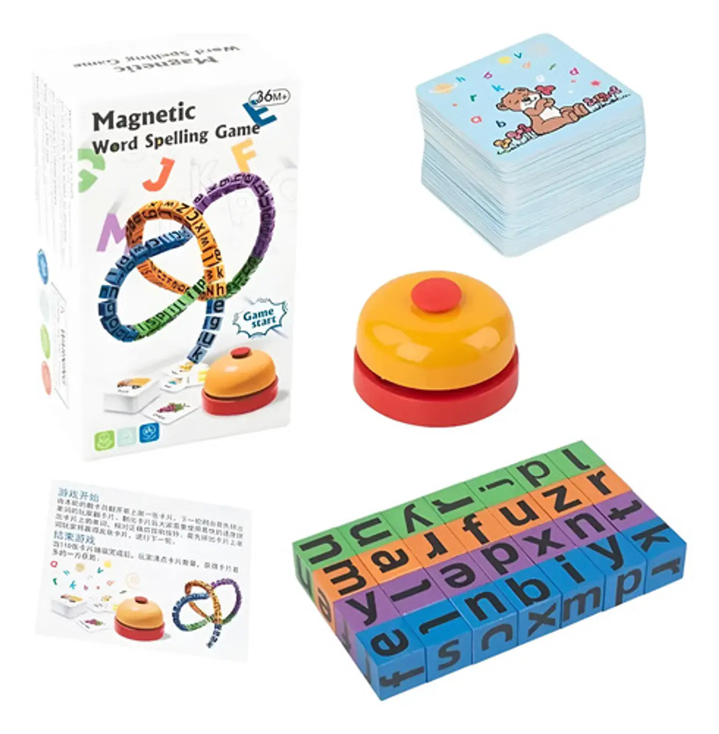 Juego Magnético De Ortografía Con Campana Para Niños Memoria 1