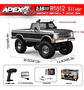 Auto A Control Remoto Hb Toys Racin Rally 1:16 - Miniatura 4