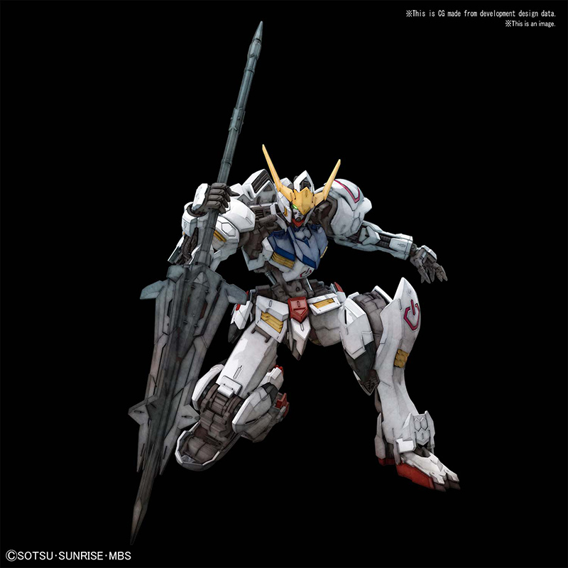 MG GUNDAM BARBATOS 1/100