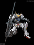 MG GUNDAM BARBATOS 1/100