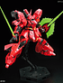 RG Gundam MSN-04 Sazabi 1/144