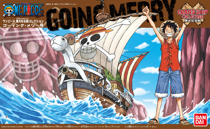 Grand Ship Collection Going Merry - One Piece