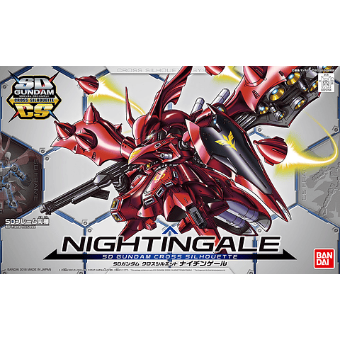 SD Gundam Cross Silhouette Nightingale