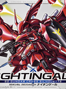 SD Gundam Cross Silhouette Nightingale