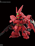 SD Gundam Ex-Standard MSN-04 Sazabi