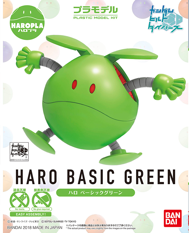 Haropla Haro Basic Green Model Kit - Gundam