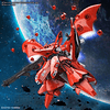 HG Gundam MSN-04II Nightingale 1/144