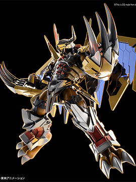 Figure Rise Amplified Wargreymon - Digimon 