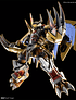Figure Rise Amplified Wargreymon - Digimon 