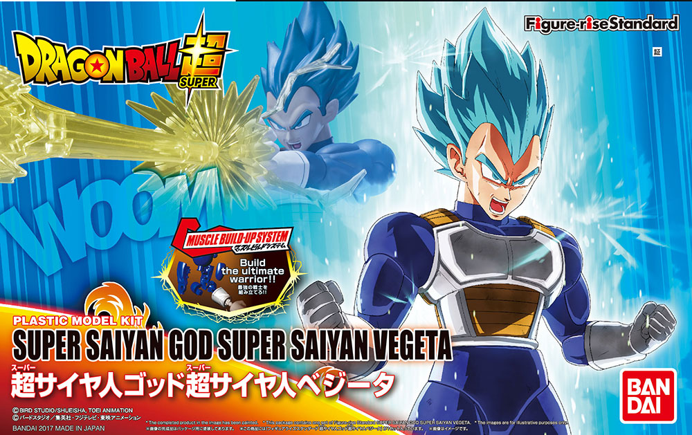 Figure Rise Super Saiyan God SS Vegeta - Dragon Ball Super