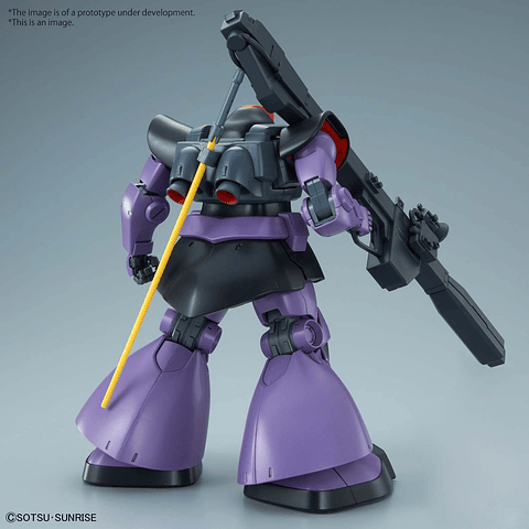 MG Gundam MS-09R Rick Dom 1/100 (New Ver.)