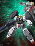 MG Gundam Virtue 1/100