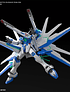 HG Gundam Helios 1/144