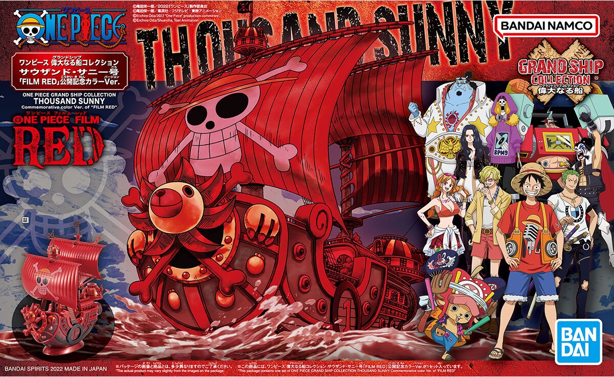 Grand Ship Collection Thousand Sunny Film Red (Commemorative Color Ver.) - One Piece 