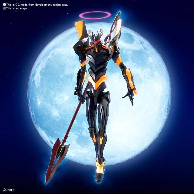 RG EVA MK-06 - Neon Genesis Evangelion