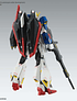 MG Gundam Zeta Ver. Ka 1/100