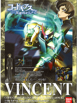 04 Vincent 1/35 - Code Geass