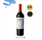 VIRGIN SOILS MALBEC - Miniatura 1