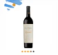RAPSODIA MALBEC 2019 - Miniatura 1