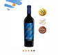 PUNA 2600 MALBEC  - Miniatura 1