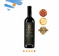 PUNA GRAN RESERVA MALBEC 2020 - Miniatura 1