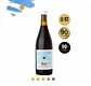 INCONSCIENTE MALBEC - Miniatura 1