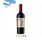 VIRGIN SOILS CAB FRANC - Miniatura 1