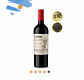 VIRGIN SOILS CABERNET SAUVIGNON - Miniatura 1