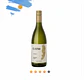 ES VINO CHARDONNAY - Miniatura 1