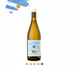 INCONSCIENTE SAUVIGNON BLANC - Miniatura 1