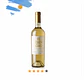 SECUENCIAS VIOGNIER - Miniatura 1