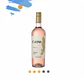 ES VINO MALBEC ROSÉ 2022 - Miniatura 1